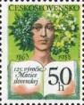 /album/fotogaleria-postova-znamka/matica-jpg/