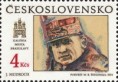 /album/fotogaleria-postova-znamka/bhm-stefanik-jpg/