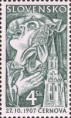 /album/fotogaleria-postova-znamka/cernova-jpg/