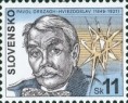 /album/fotogaleria-postova-znamka/hviezdoslav-jpg/