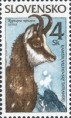 /album/fotogaleria-postova-znamka/kamzik-jpg/