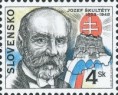 /album/fotogaleria-postova-znamka/skultety-jpg/