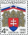 /album/fotogaleria-postova-znamka/ustava-jpg/