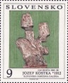 /album/fotogaleria-postova-znamka/um-kostka-jpg/