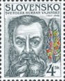 /album/fotogaleria-postova-znamka/vajansky-jpg/